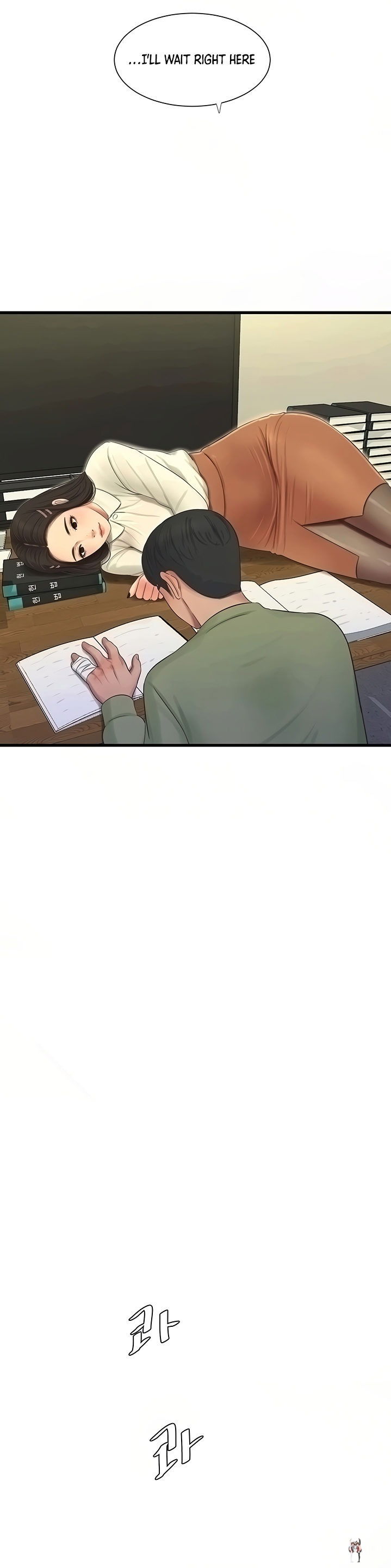 One&rsquo;s In-Laws Virgins One&rsquo;s In-Laws Virgins Chapter 62 - Page 17