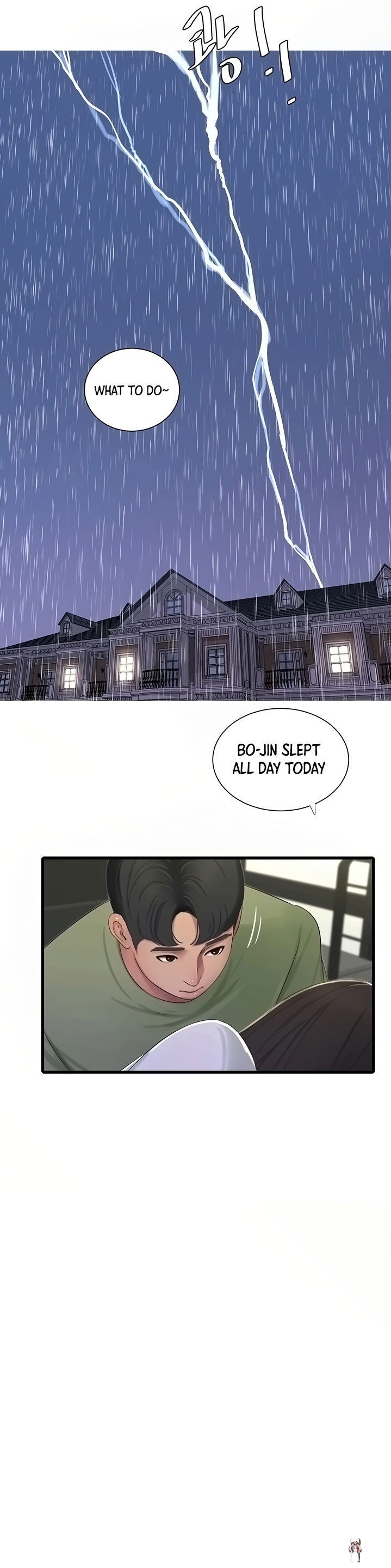 One&rsquo;s In-Laws Virgins One&rsquo;s In-Laws Virgins Chapter 62 - Page 18