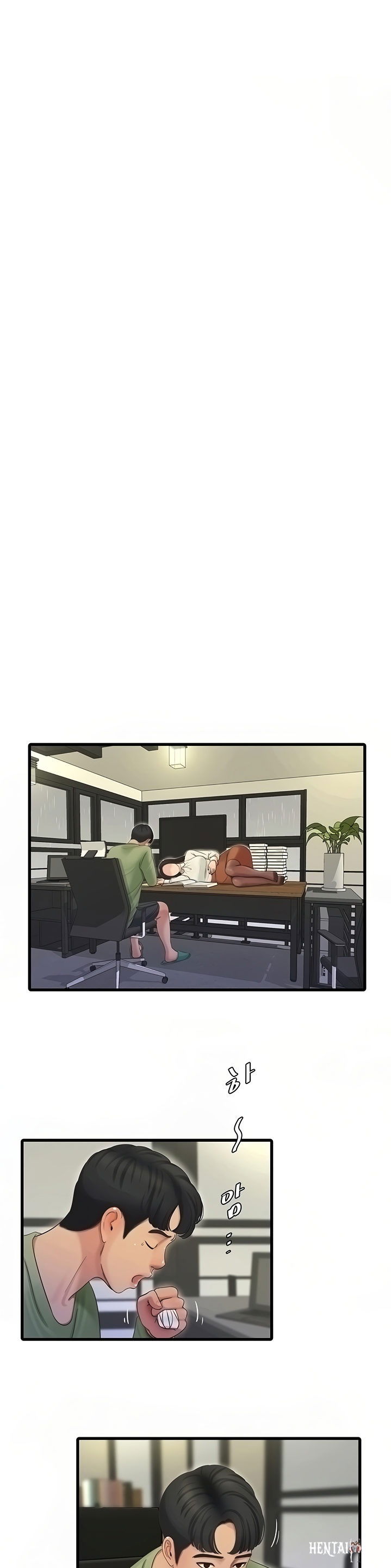 One&rsquo;s In-Laws Virgins One&rsquo;s In-Laws Virgins Chapter 62 - Page 25