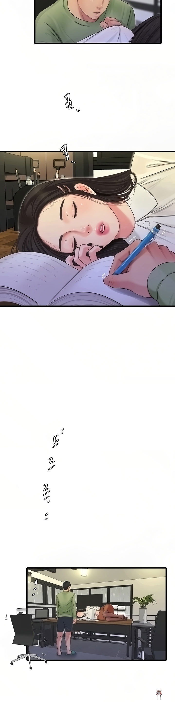 One&rsquo;s In-Laws Virgins One&rsquo;s In-Laws Virgins Chapter 62 - Page 26