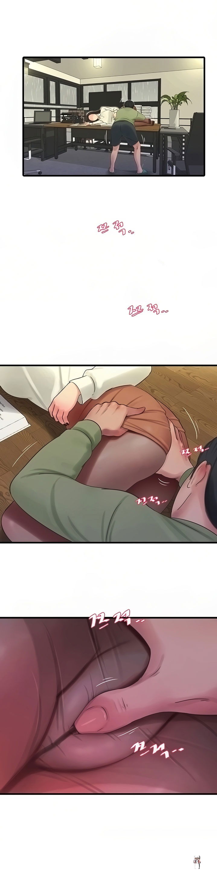 One&rsquo;s In-Laws Virgins One&rsquo;s In-Laws Virgins Chapter 62 - Page 27