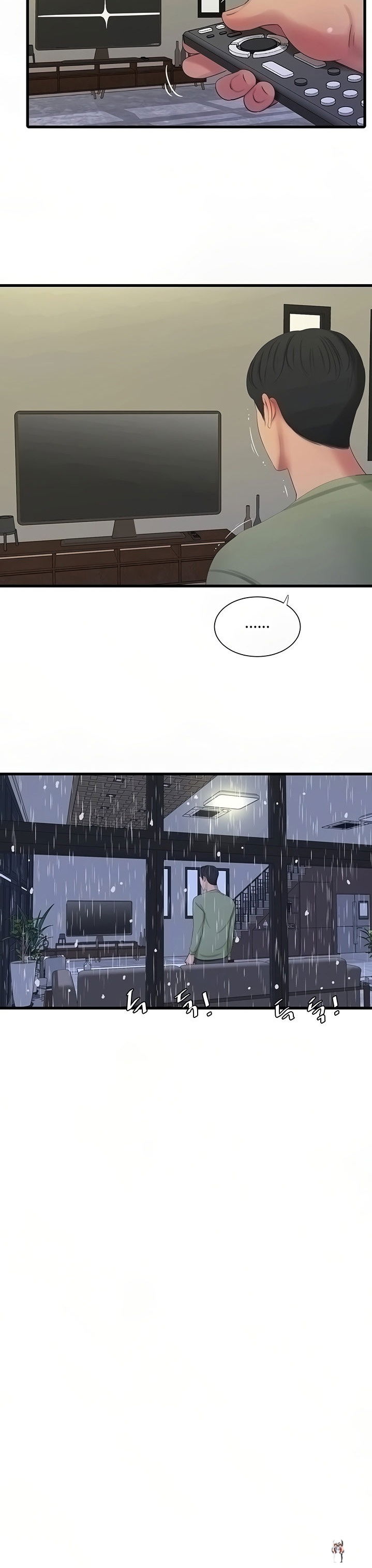 One&rsquo;s In-Laws Virgins One&rsquo;s In-Laws Virgins Chapter 62 - Page 7