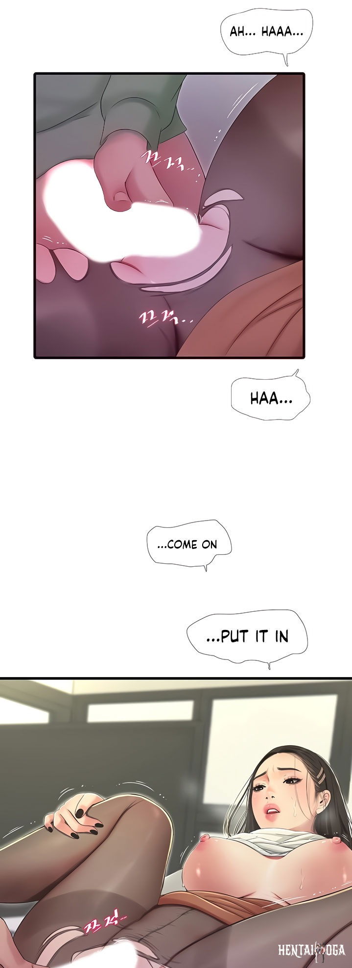 One&rsquo;s In-Laws Virgins One&rsquo;s In-Laws Virgins Chapter 63 - Page 13