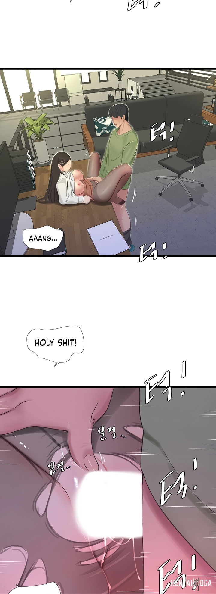 One&rsquo;s In-Laws Virgins One&rsquo;s In-Laws Virgins Chapter 63 - Page 16