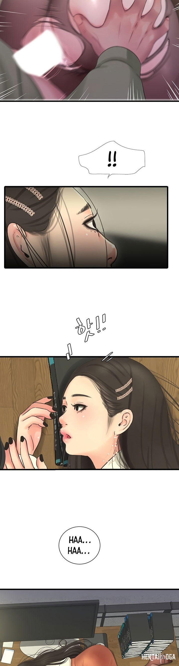 One&rsquo;s In-Laws Virgins One&rsquo;s In-Laws Virgins Chapter 63 - Page 27