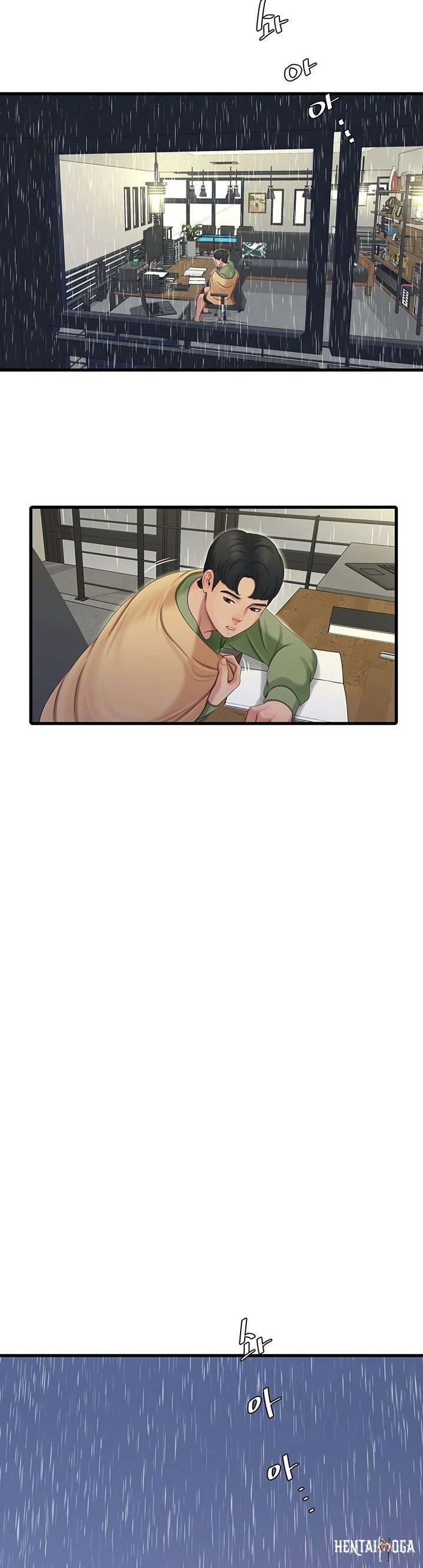 One&rsquo;s In-Laws Virgins One&rsquo;s In-Laws Virgins Chapter 63 - Page 30