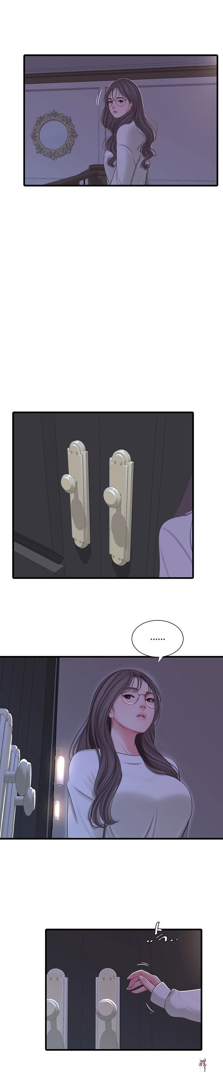 One&rsquo;s In-Laws Virgins One&rsquo;s In-Laws Virgins Chapter 63 - Page 33