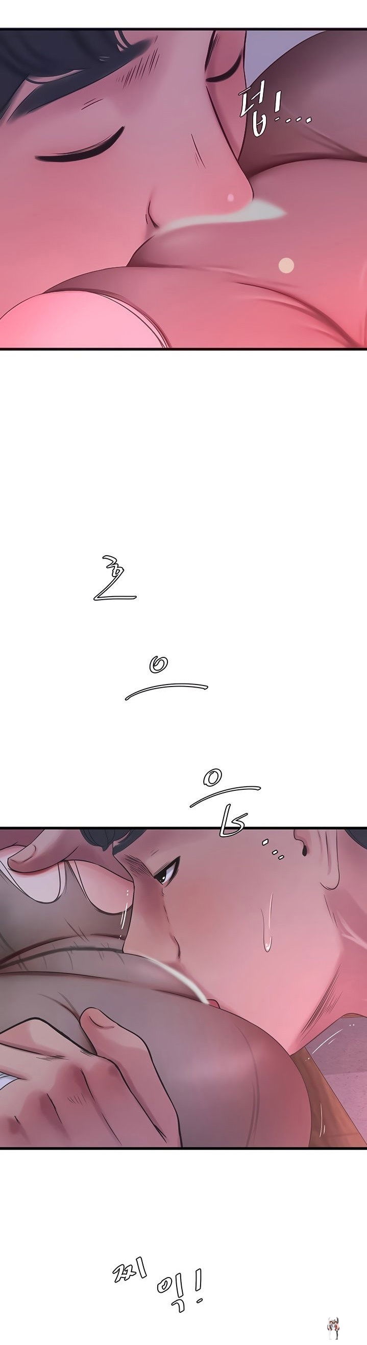 One&rsquo;s In-Laws Virgins One&rsquo;s In-Laws Virgins Chapter 63 - Page 4