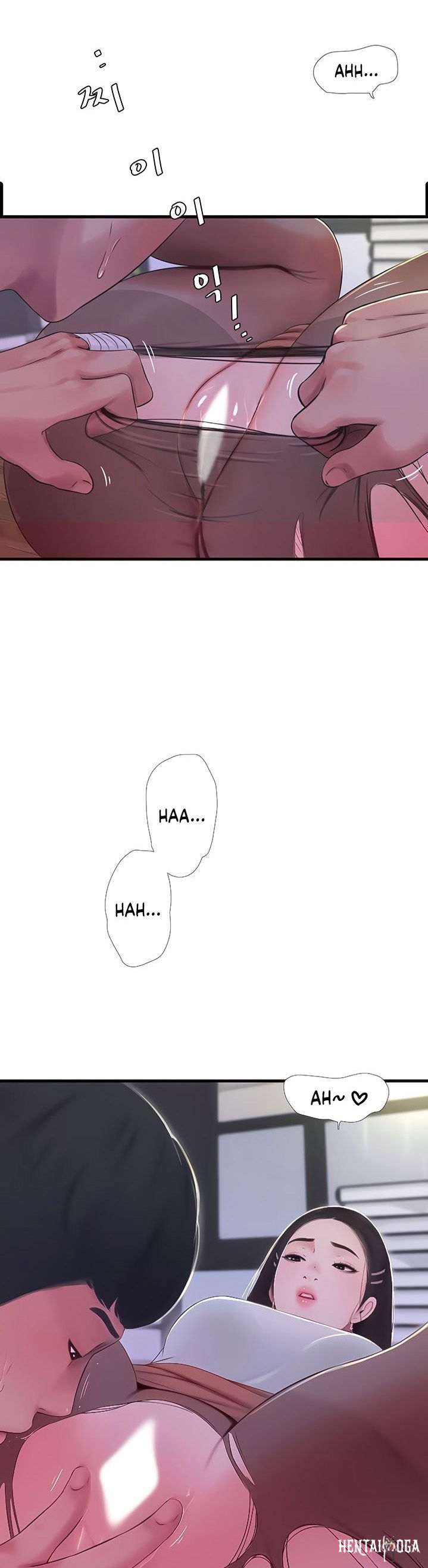 One&rsquo;s In-Laws Virgins One&rsquo;s In-Laws Virgins Chapter 63 - Page 5