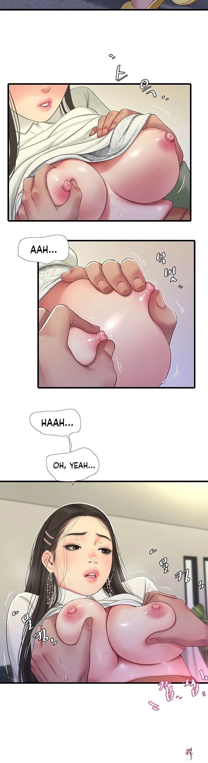 One&rsquo;s In-Laws Virgins One&rsquo;s In-Laws Virgins Chapter 63 - Page 9