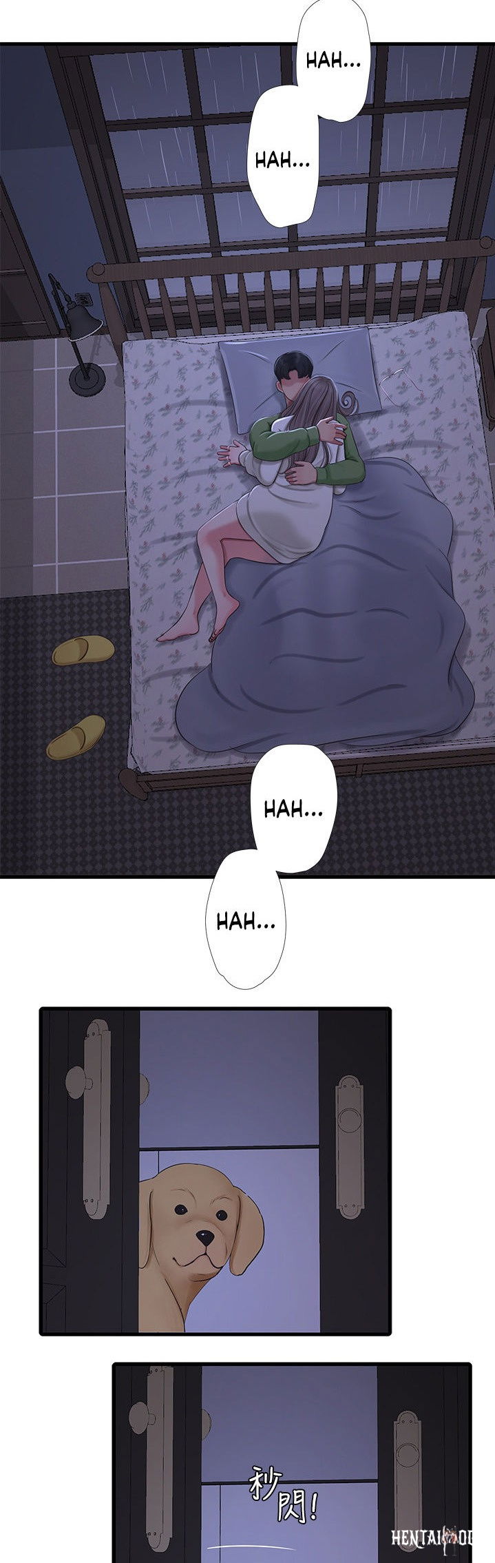 One&rsquo;s In-Laws Virgins One&rsquo;s In-Laws Virgins Chapter 64 - Page 10