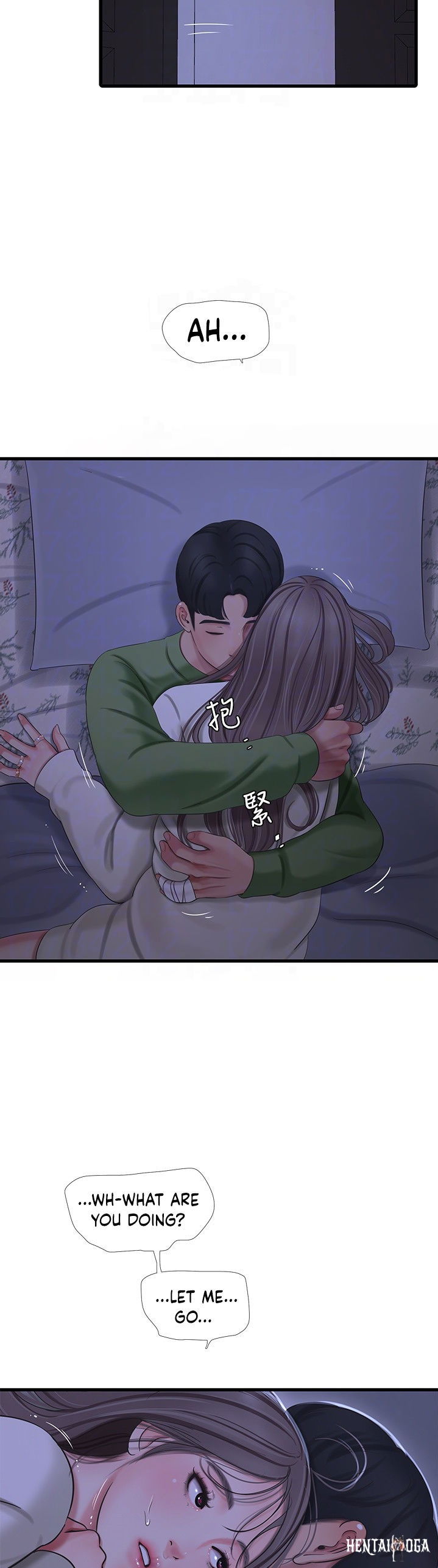 One&rsquo;s In-Laws Virgins One&rsquo;s In-Laws Virgins Chapter 64 - Page 11