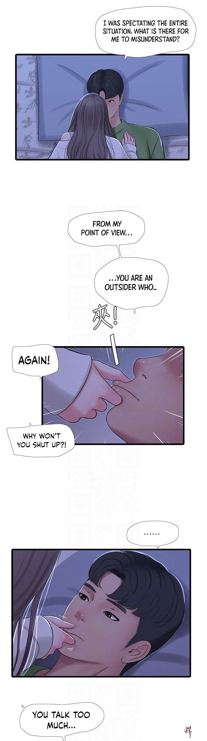 One&rsquo;s In-Laws Virgins One&rsquo;s In-Laws Virgins Chapter 64 - Page 16