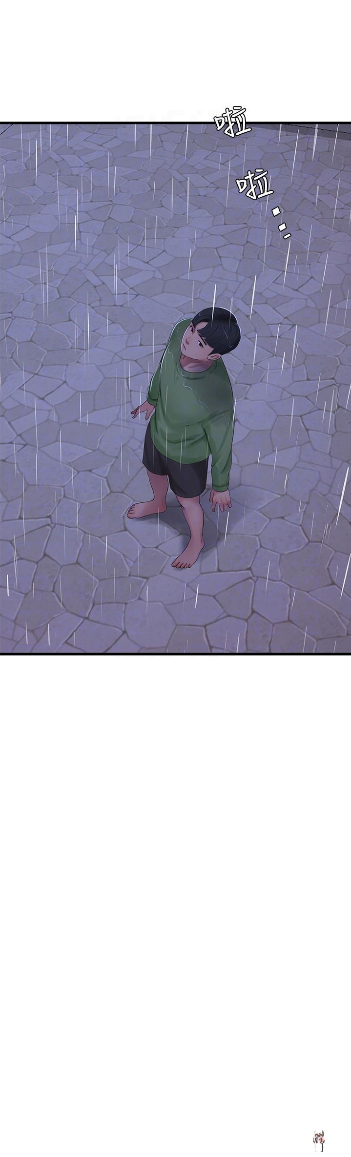 One&rsquo;s In-Laws Virgins One&rsquo;s In-Laws Virgins Chapter 64 - Page 25