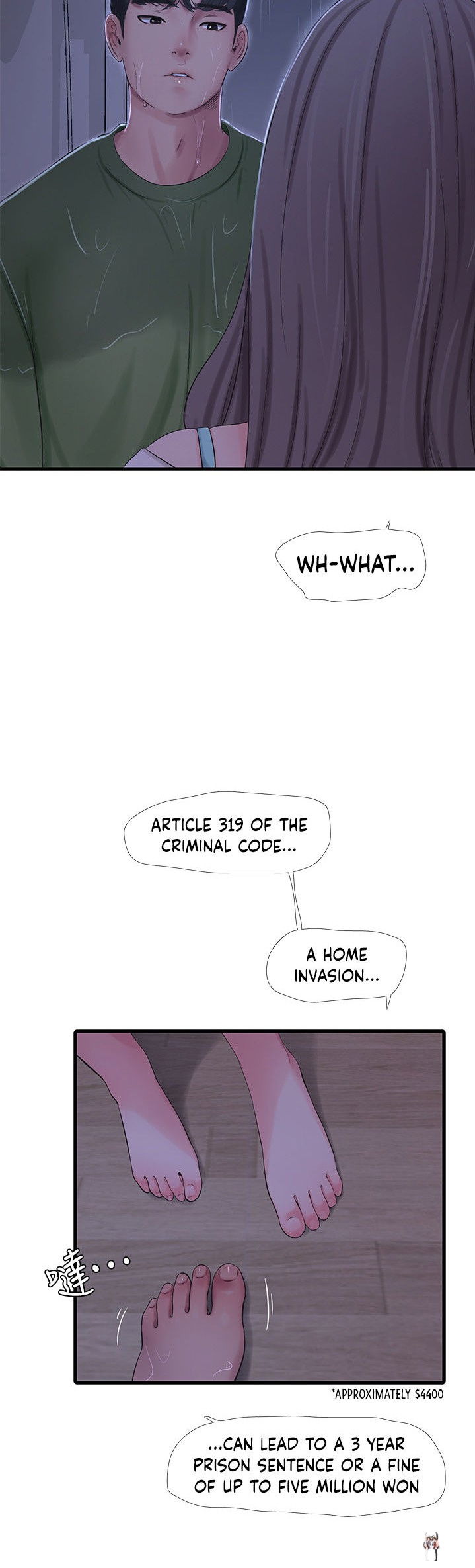 One&rsquo;s In-Laws Virgins One&rsquo;s In-Laws Virgins Chapter 64 - Page 30