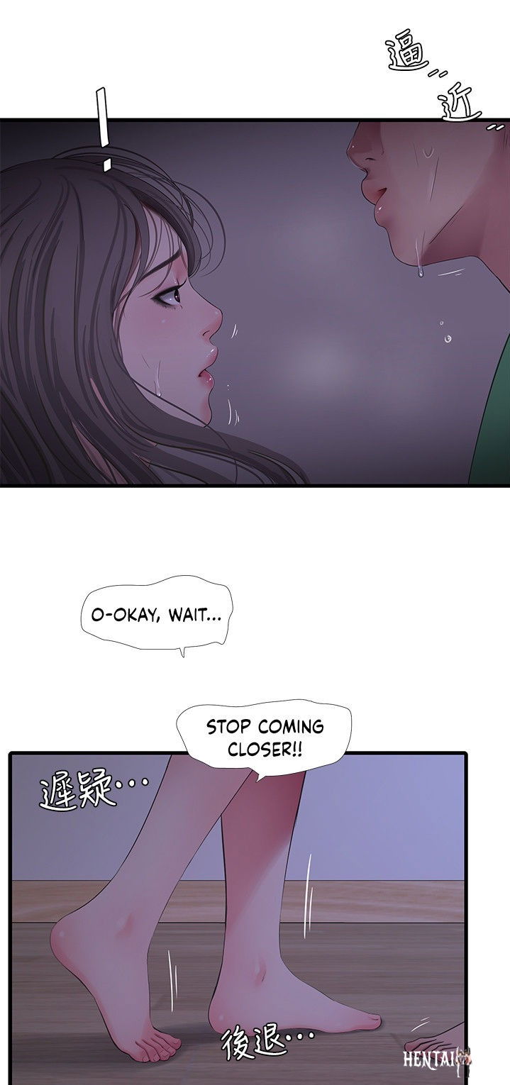 One&rsquo;s In-Laws Virgins One&rsquo;s In-Laws Virgins Chapter 64 - Page 31