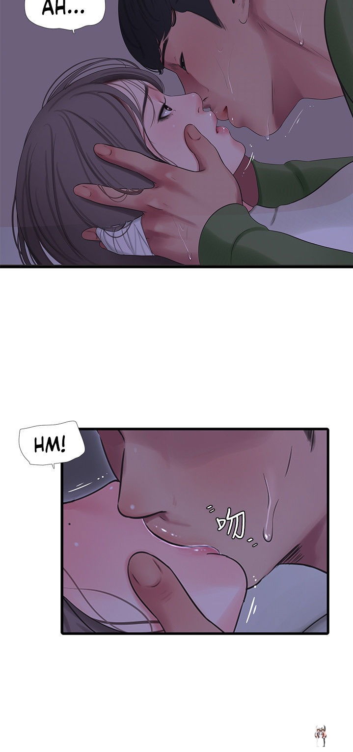 One&rsquo;s In-Laws Virgins One&rsquo;s In-Laws Virgins Chapter 64 - Page 35