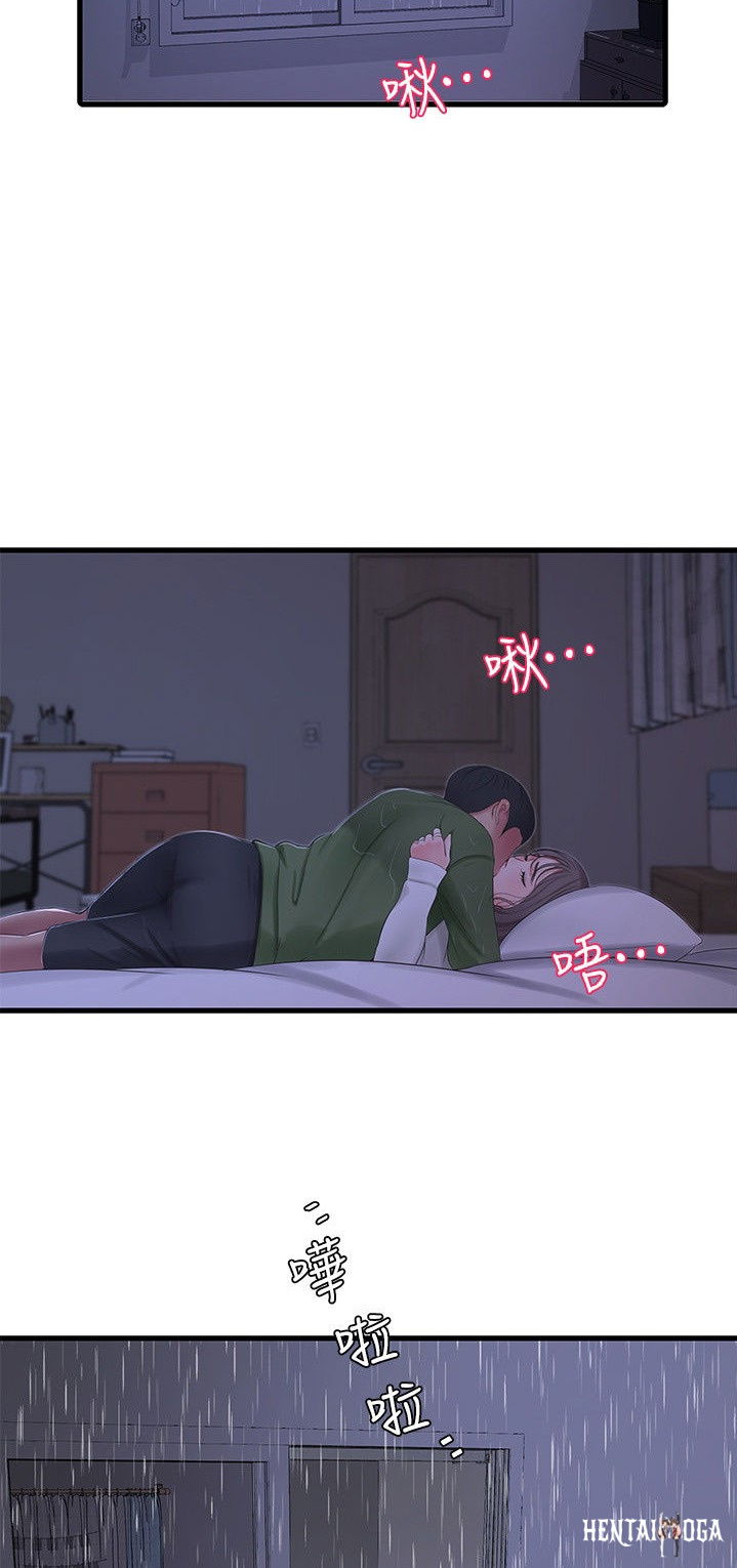 One&rsquo;s In-Laws Virgins One&rsquo;s In-Laws Virgins Chapter 64 - Page 37