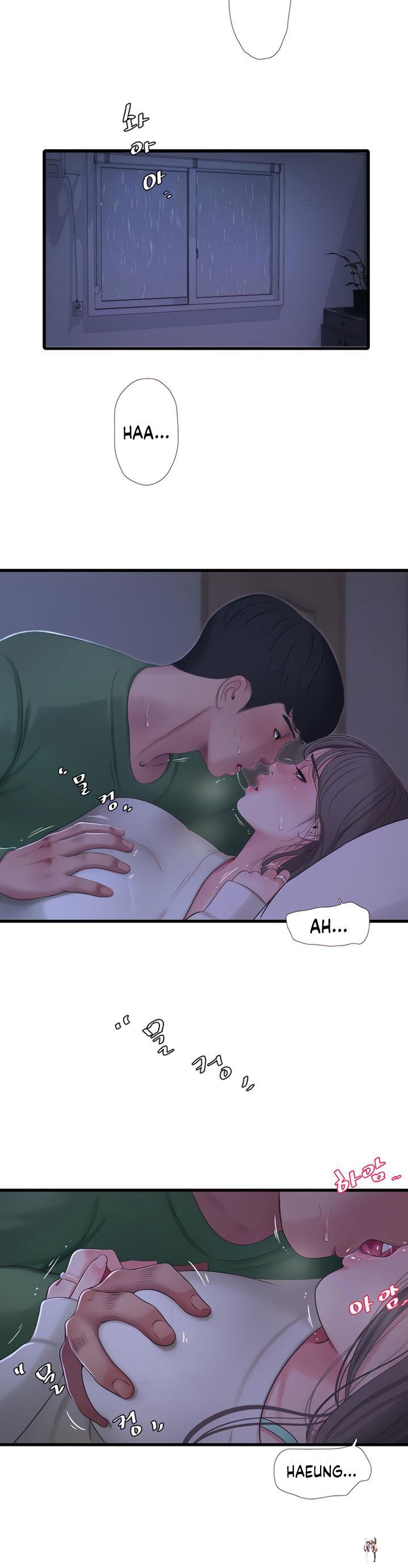 One&rsquo;s In-Laws Virgins One&rsquo;s In-Laws Virgins Chapter 65 - Page 11