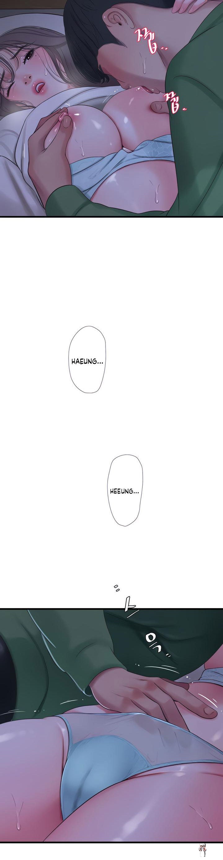 One&rsquo;s In-Laws Virgins One&rsquo;s In-Laws Virgins Chapter 65 - Page 17