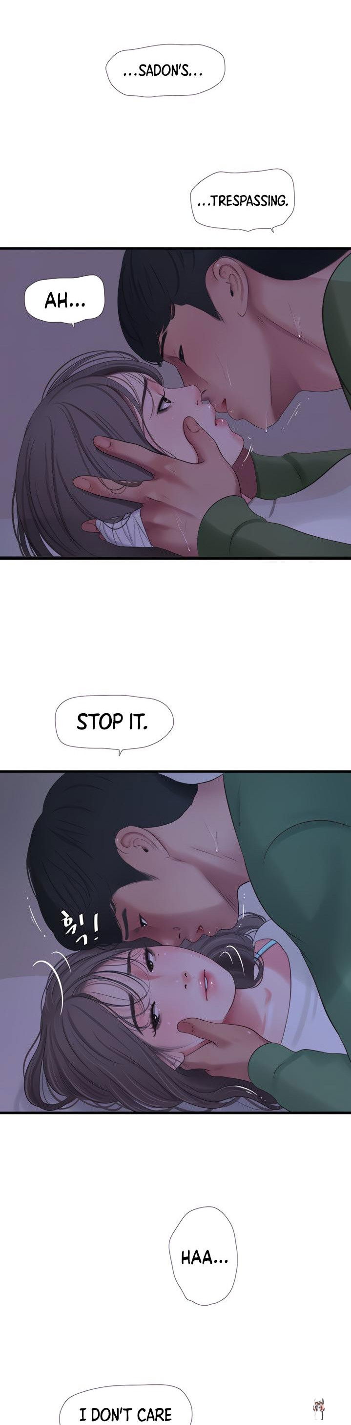 One&rsquo;s In-Laws Virgins One&rsquo;s In-Laws Virgins Chapter 65 - Page 5