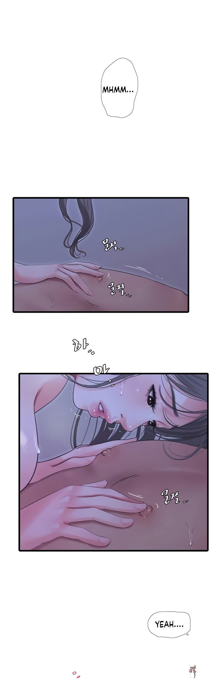 One&rsquo;s In-Laws Virgins One&rsquo;s In-Laws Virgins Chapter 66 - Page 19