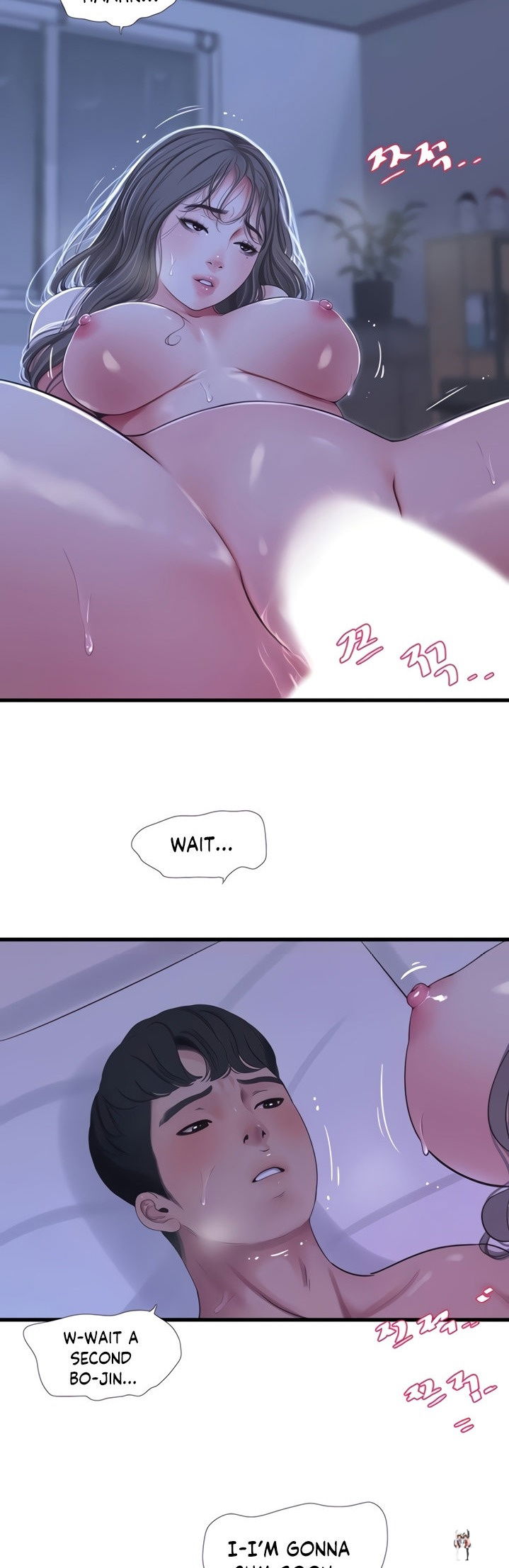 One&rsquo;s In-Laws Virgins One&rsquo;s In-Laws Virgins Chapter 66 - Page 24