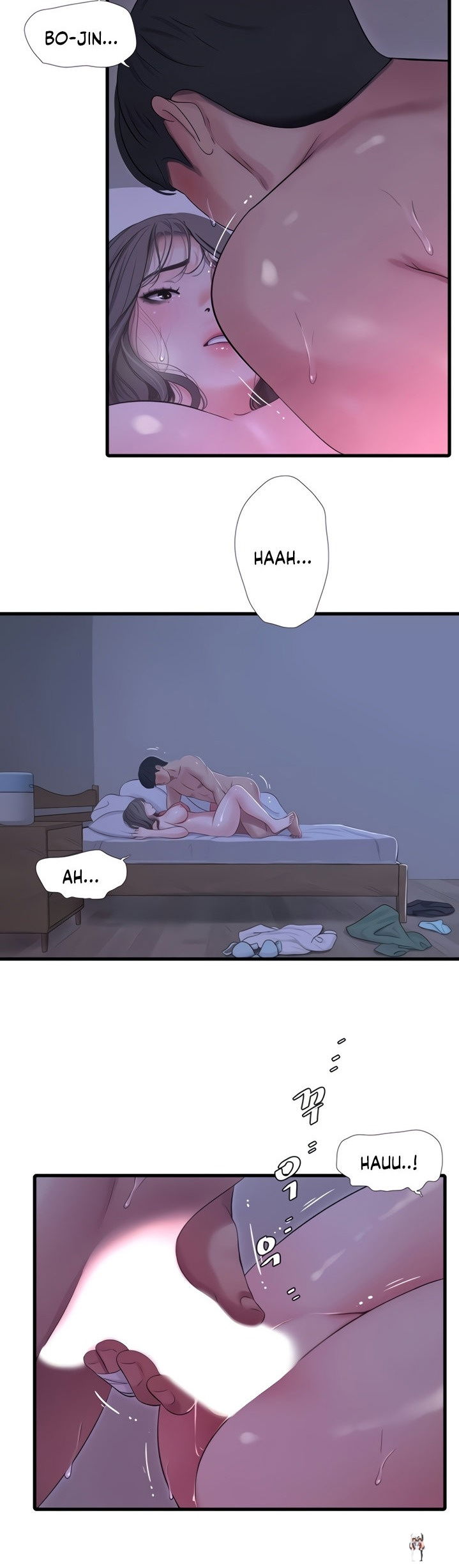 One&rsquo;s In-Laws Virgins One&rsquo;s In-Laws Virgins Chapter 66 - Page 3