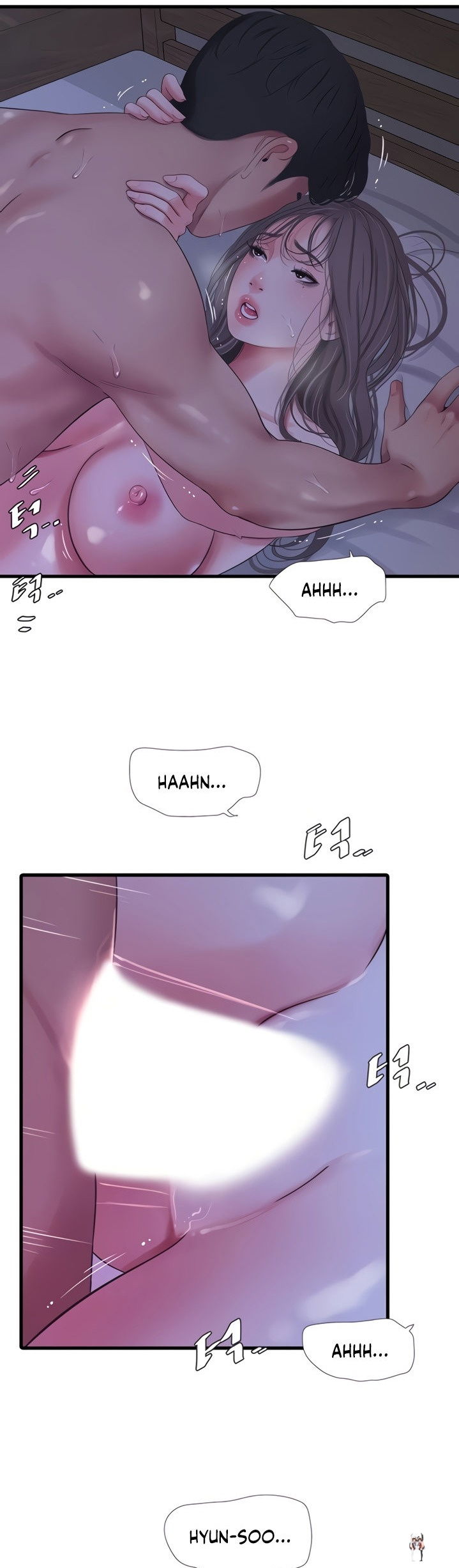 One&rsquo;s In-Laws Virgins One&rsquo;s In-Laws Virgins Chapter 66 - Page 6