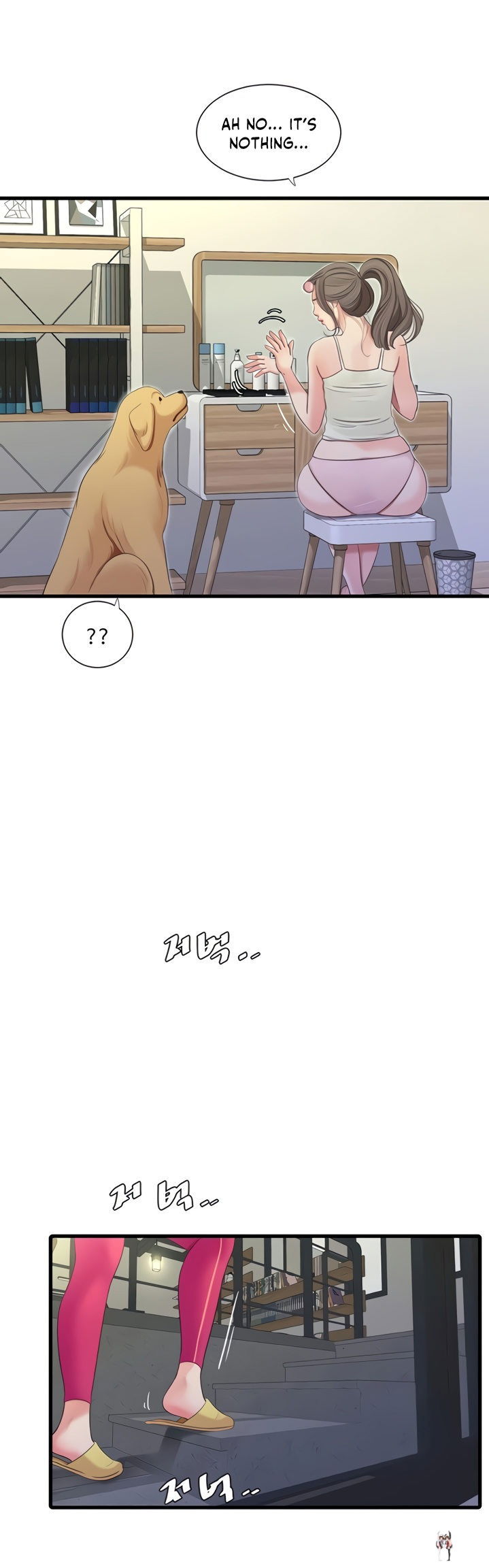 One&rsquo;s In-Laws Virgins One&rsquo;s In-Laws Virgins Chapter 67 - Page 15