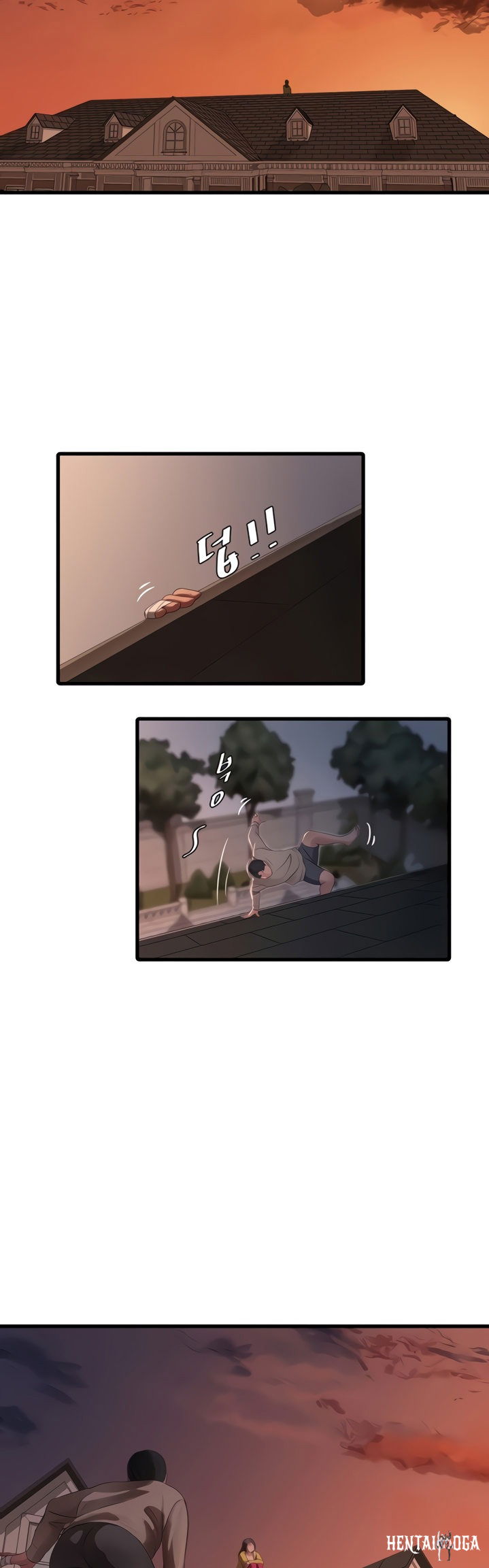 One&rsquo;s In-Laws Virgins One&rsquo;s In-Laws Virgins Chapter 67 - Page 24