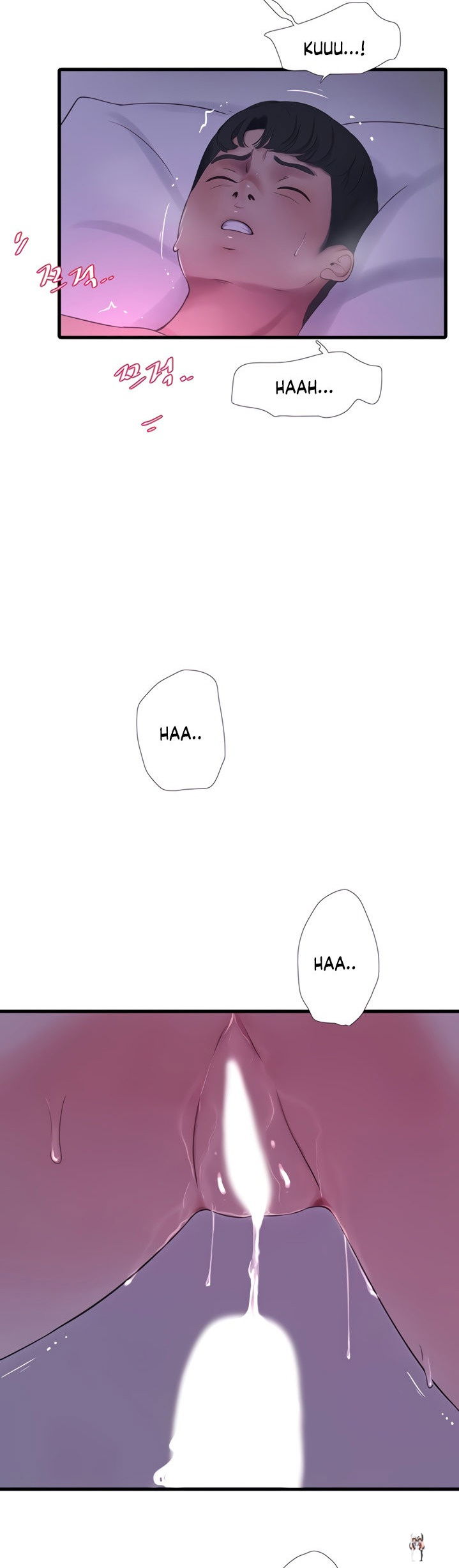 One&rsquo;s In-Laws Virgins One&rsquo;s In-Laws Virgins Chapter 67 - Page 4