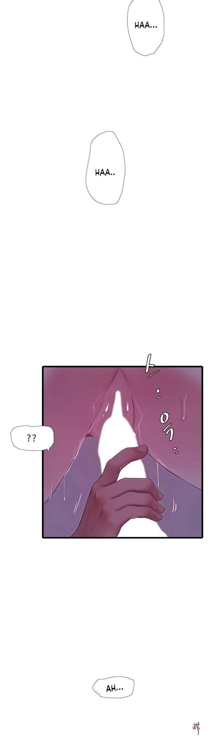 One&rsquo;s In-Laws Virgins One&rsquo;s In-Laws Virgins Chapter 67 - Page 5