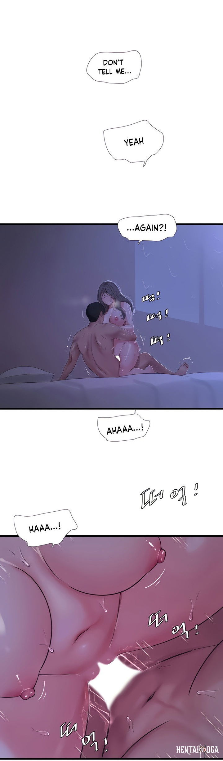 One&rsquo;s In-Laws Virgins One&rsquo;s In-Laws Virgins Chapter 67 - Page 6