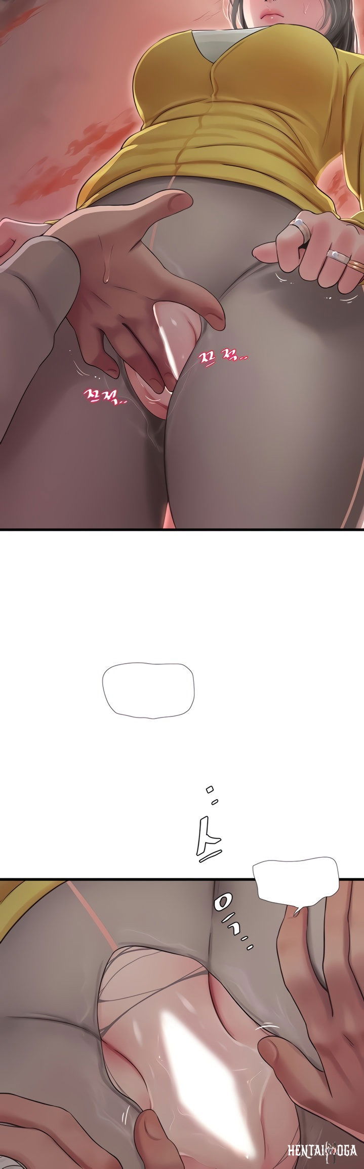 One&rsquo;s In-Laws Virgins One&rsquo;s In-Laws Virgins Chapter 68 - Page 10