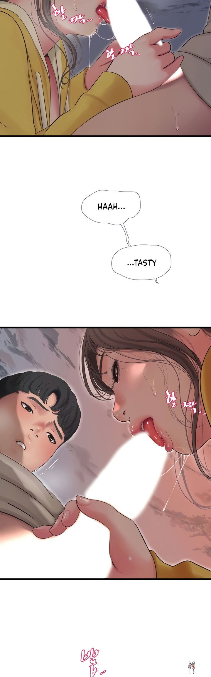 One&rsquo;s In-Laws Virgins One&rsquo;s In-Laws Virgins Chapter 68 - Page 20