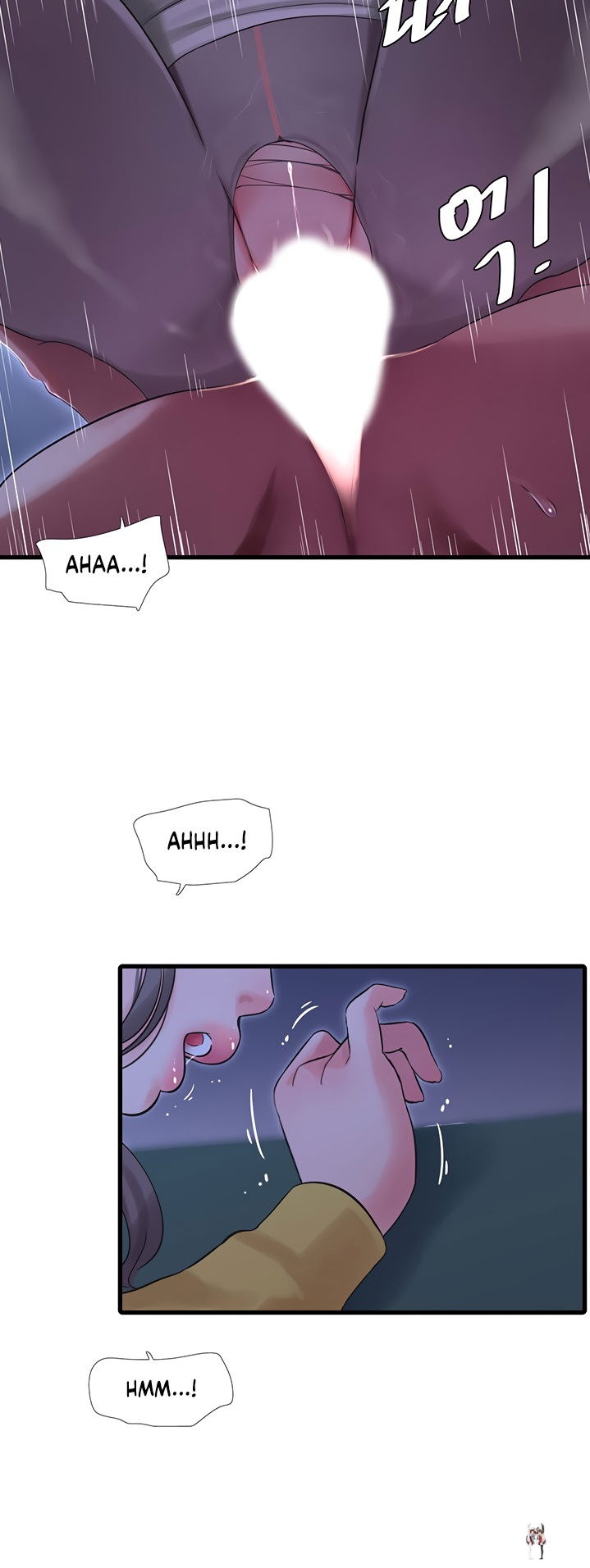 One&rsquo;s In-Laws Virgins One&rsquo;s In-Laws Virgins Chapter 69 - Page 10