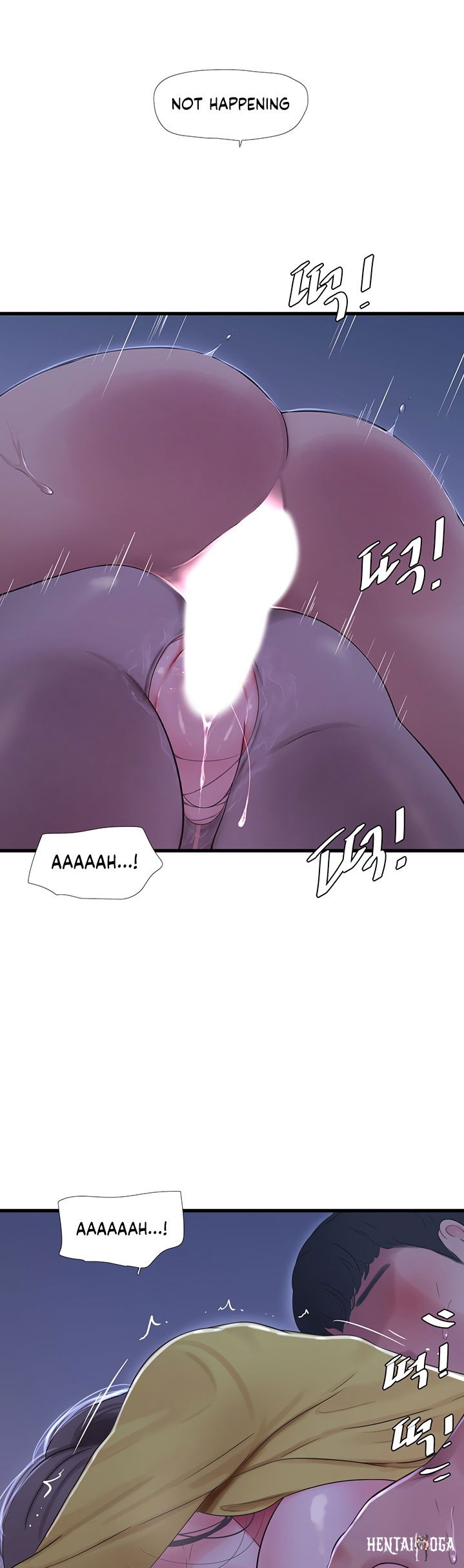 One&rsquo;s In-Laws Virgins One&rsquo;s In-Laws Virgins Chapter 69 - Page 16