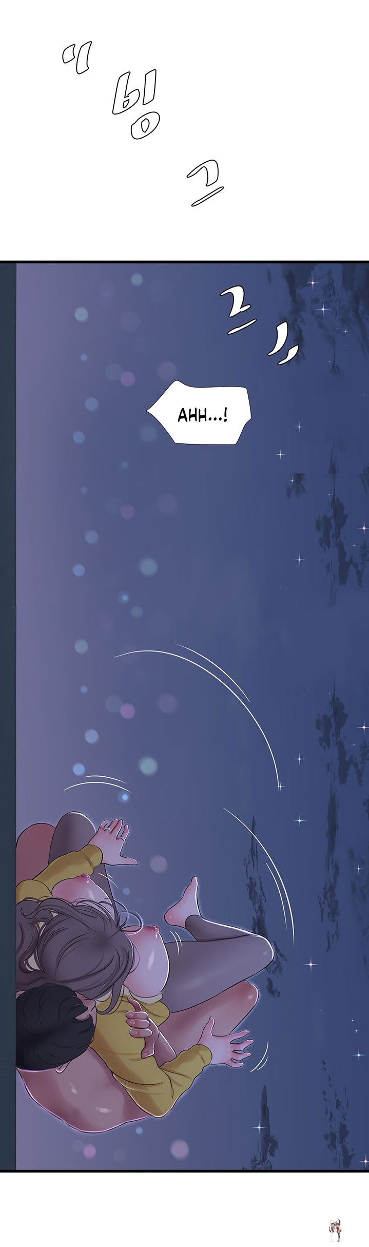 One&rsquo;s In-Laws Virgins One&rsquo;s In-Laws Virgins Chapter 69 - Page 19