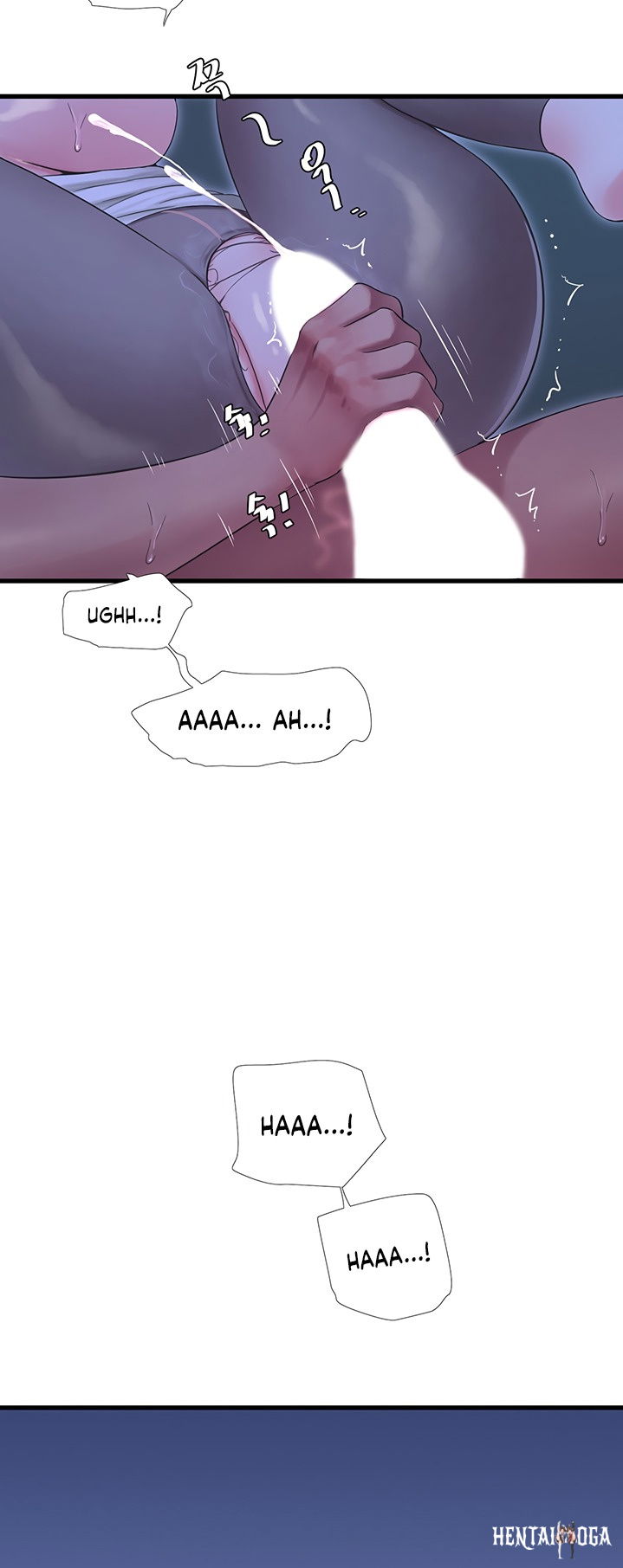 One&rsquo;s In-Laws Virgins One&rsquo;s In-Laws Virgins Chapter 69 - Page 23