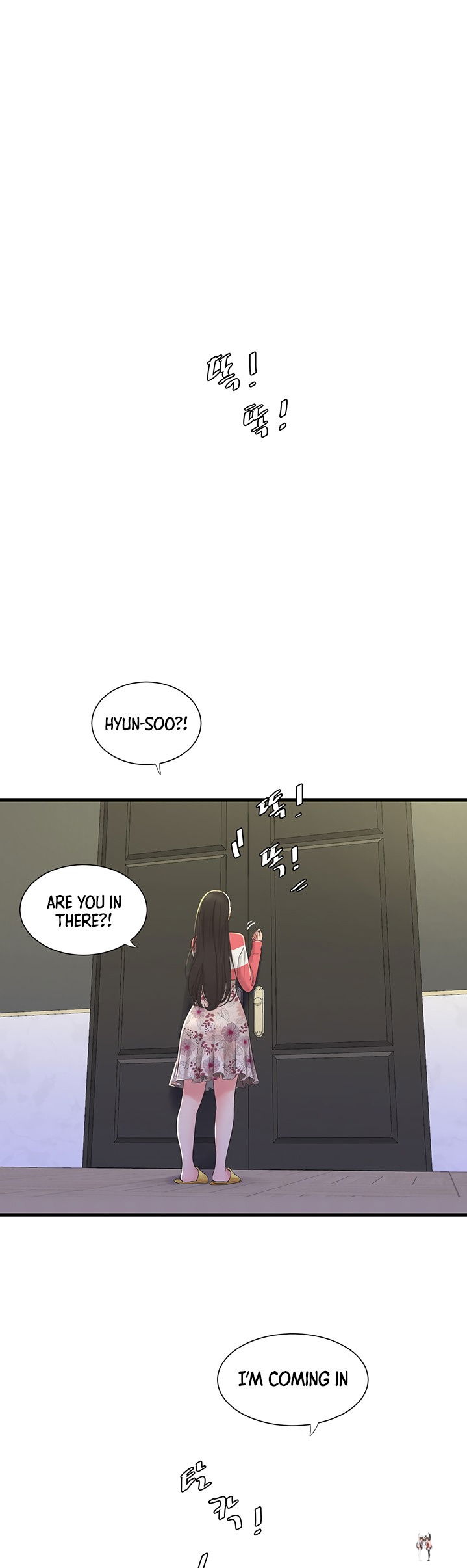 One&rsquo;s In-Laws Virgins One&rsquo;s In-Laws Virgins Chapter 69 - Page 26