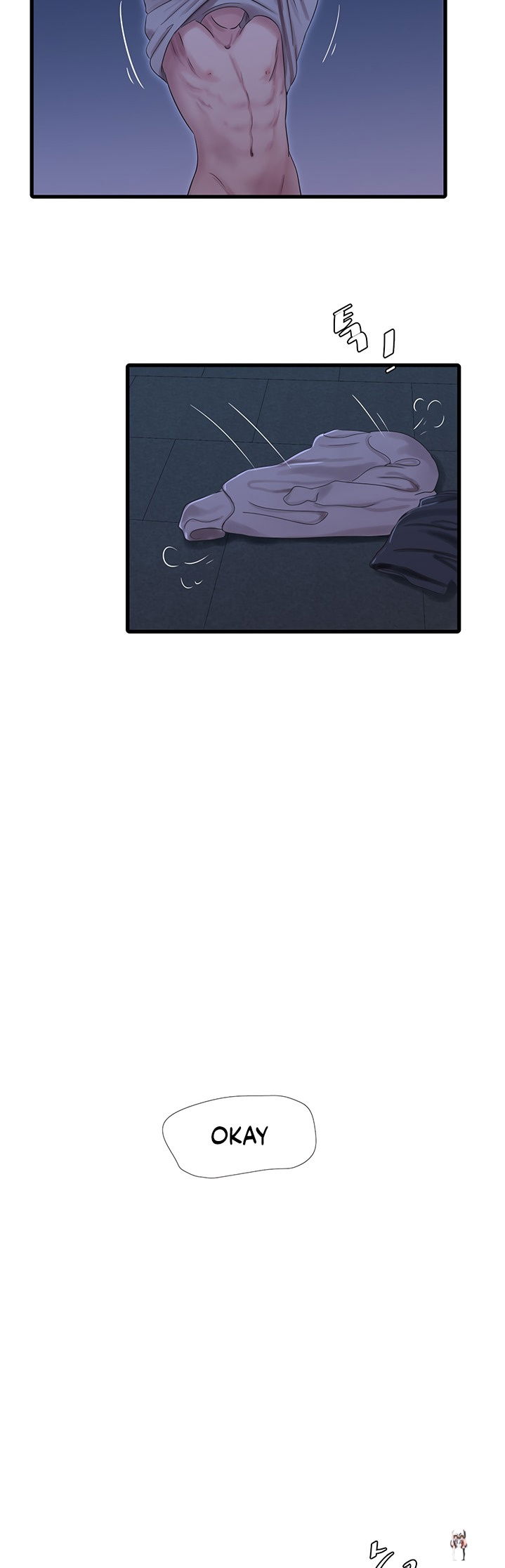 One&rsquo;s In-Laws Virgins One&rsquo;s In-Laws Virgins Chapter 69 - Page 4