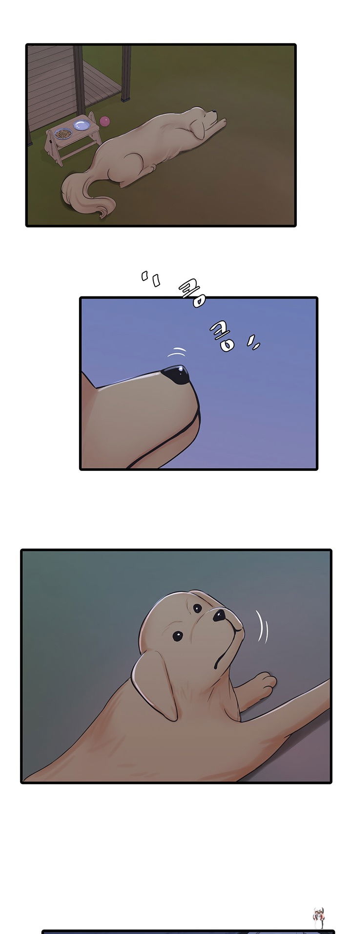 One&rsquo;s In-Laws Virgins One&rsquo;s In-Laws Virgins Chapter 69 - Page 6