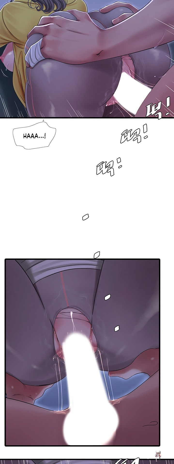 One&rsquo;s In-Laws Virgins One&rsquo;s In-Laws Virgins Chapter 69 - Page 9