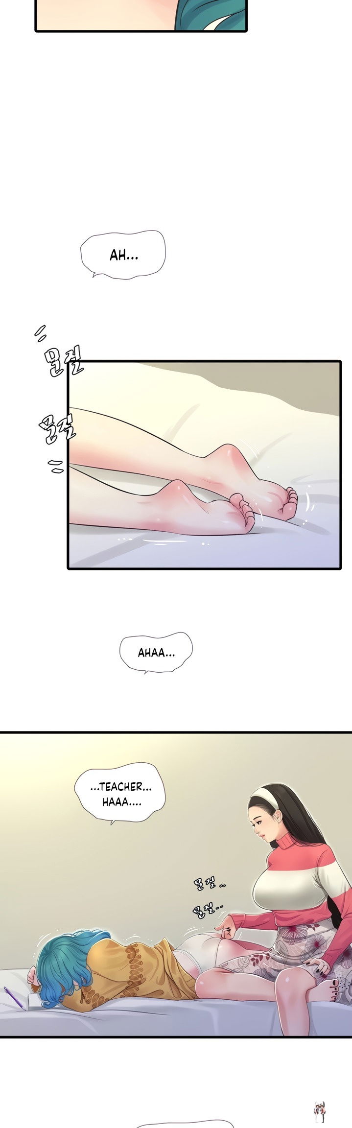 One&rsquo;s In-Laws Virgins One&rsquo;s In-Laws Virgins Chapter 70 - Page 16