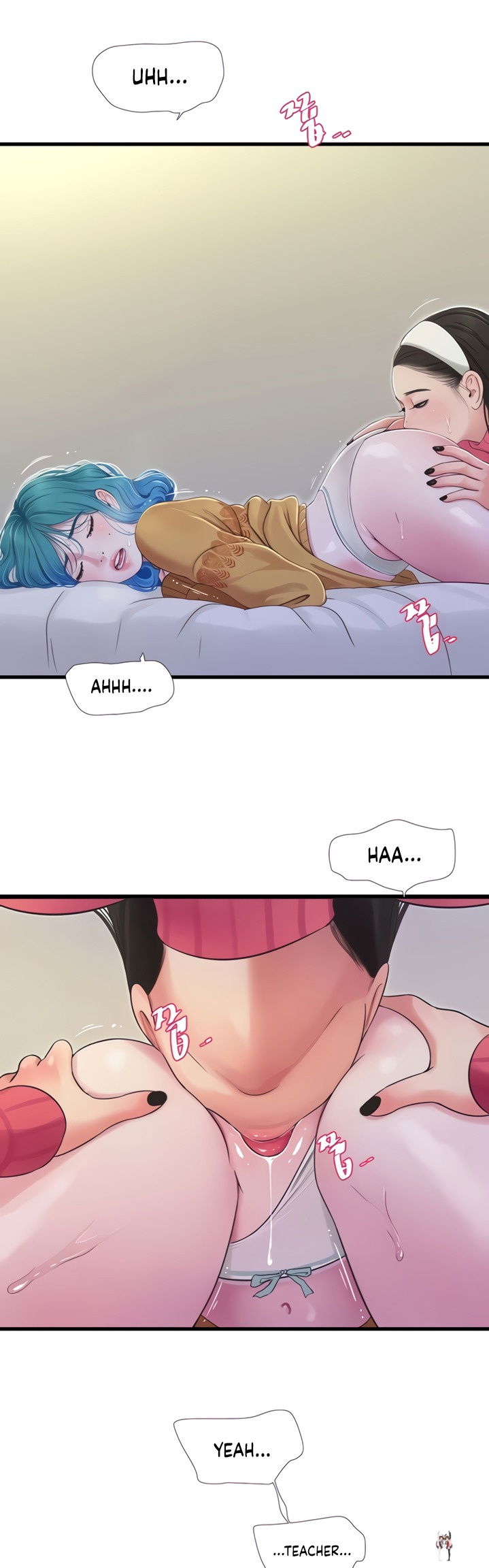 One&rsquo;s In-Laws Virgins One&rsquo;s In-Laws Virgins Chapter 70 - Page 20