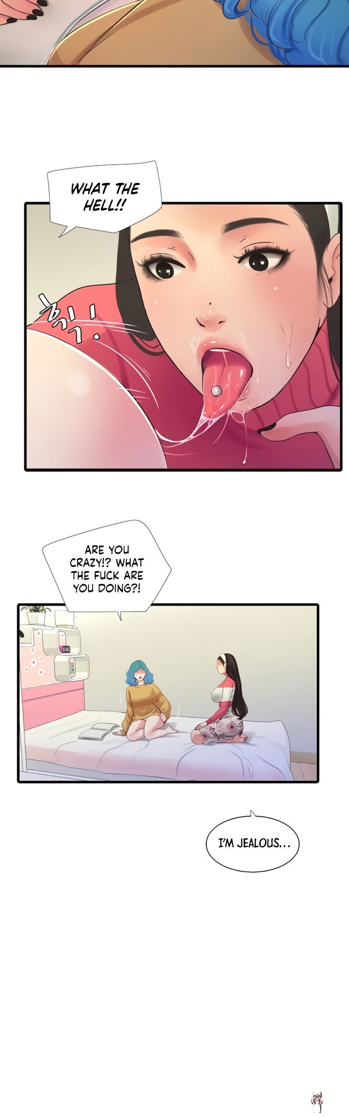 One&rsquo;s In-Laws Virgins One&rsquo;s In-Laws Virgins Chapter 70 - Page 22