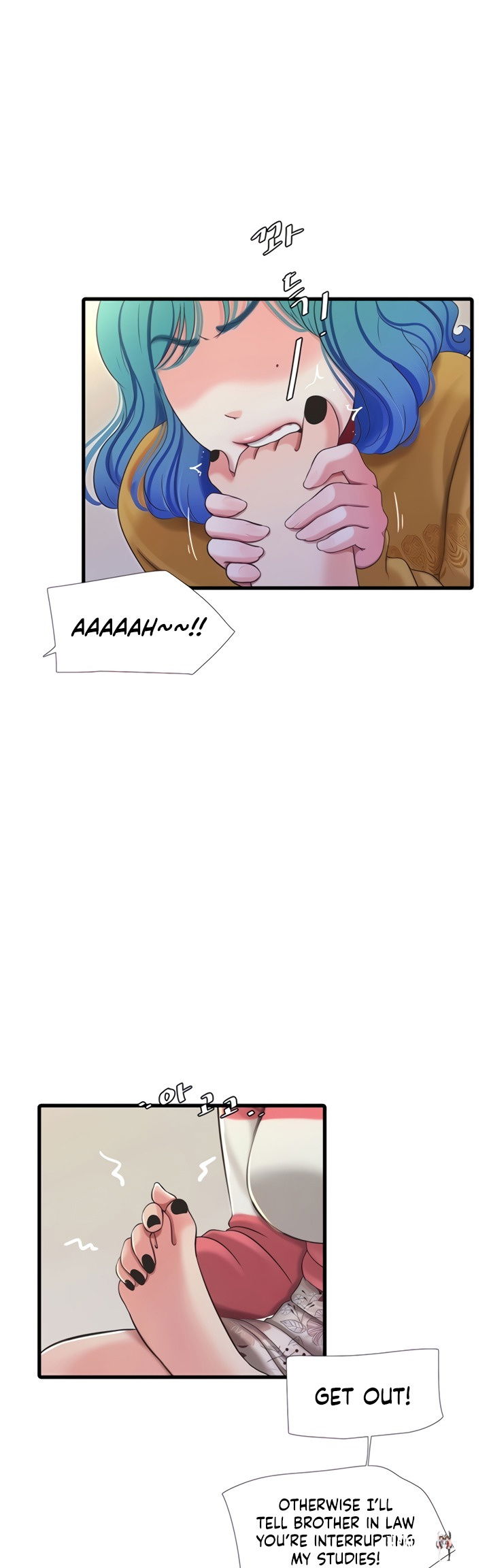 One&rsquo;s In-Laws Virgins One&rsquo;s In-Laws Virgins Chapter 70 - Page 25