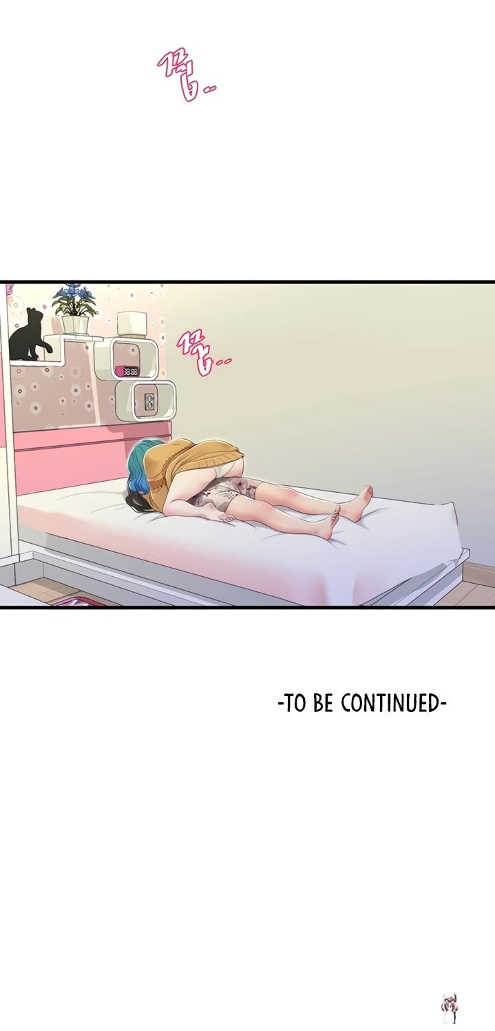 One&rsquo;s In-Laws Virgins One&rsquo;s In-Laws Virgins Chapter 70 - Page 36