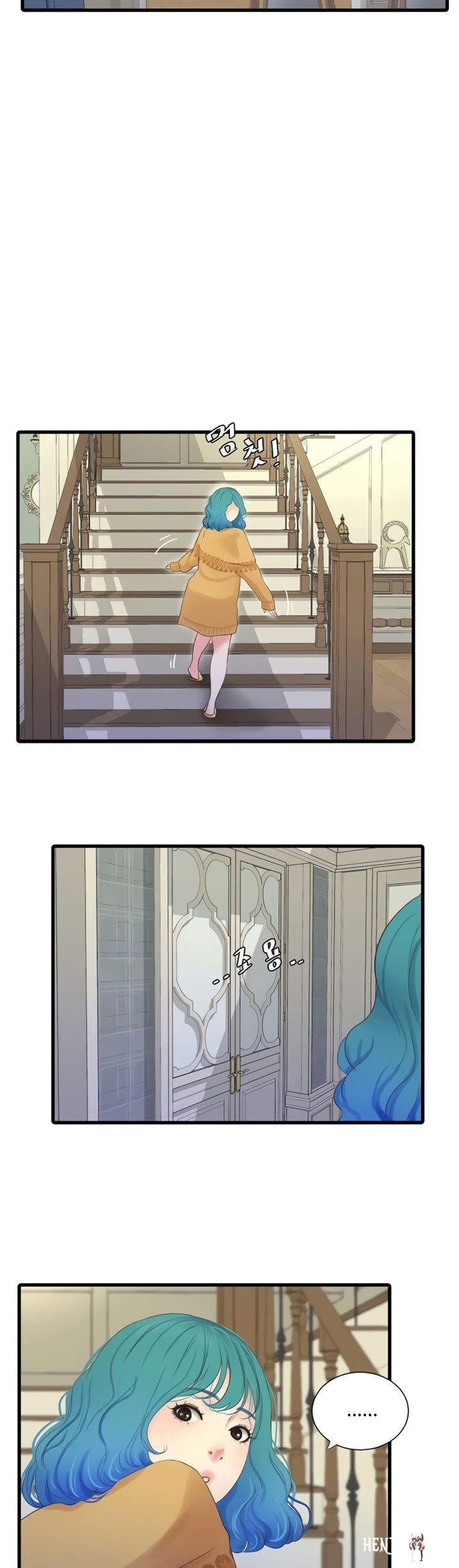 One&rsquo;s In-Laws Virgins One&rsquo;s In-Laws Virgins Chapter 70 - Page 5